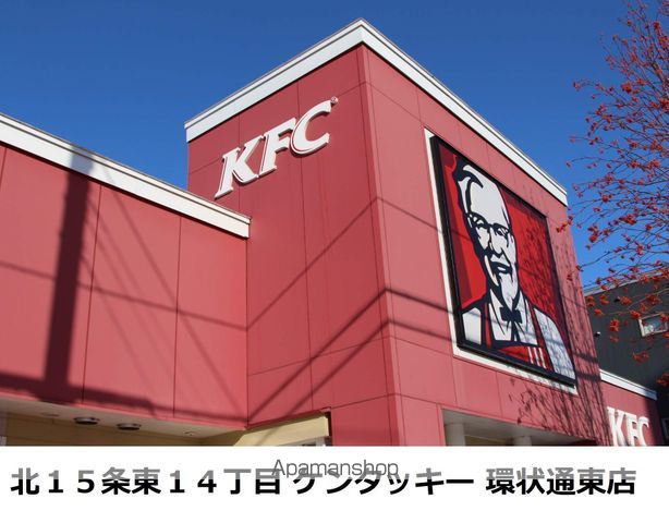 エルミタージュの周辺写真