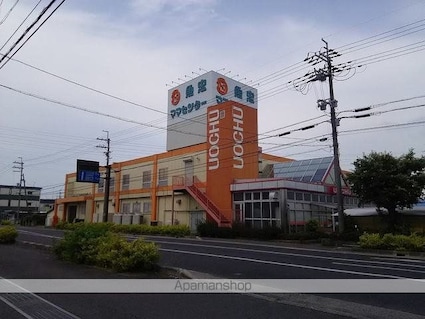 ブローテＢ[1LDK/45.82m2]の周辺5