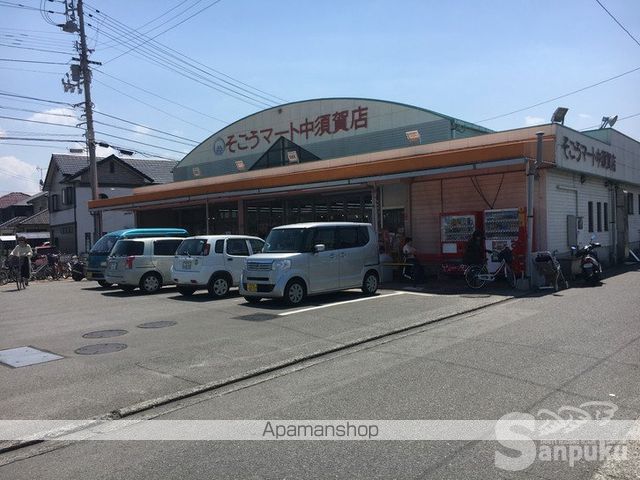 カーサグラン高浜の周辺写真