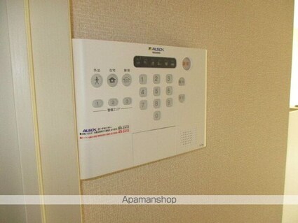 フェニックス[2LDK/53.32m2]のその他設備