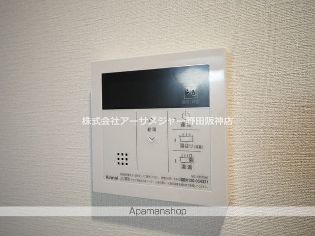 プランドール新北野の内装写真