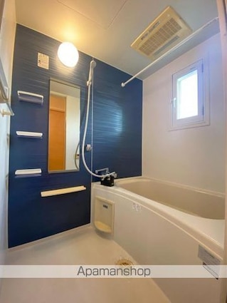 サウス・ヴィレッジＡ・Ｂ[1LDK/45.93m2]のバス