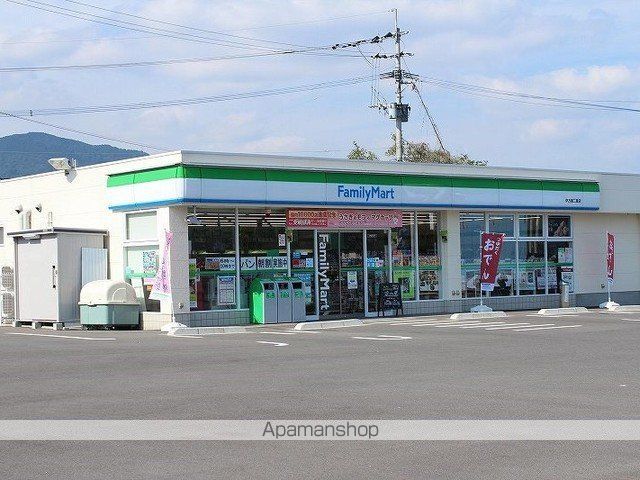 メルベージュ伊万里 IIの周辺写真