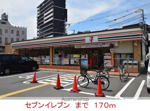サニーピースの周辺写真