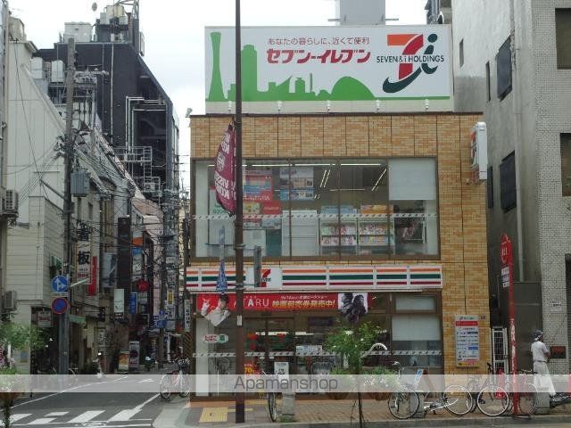 REGALO PLUSの周辺写真