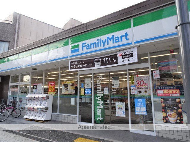 フォーリアライズ福島WESTの周辺写真
