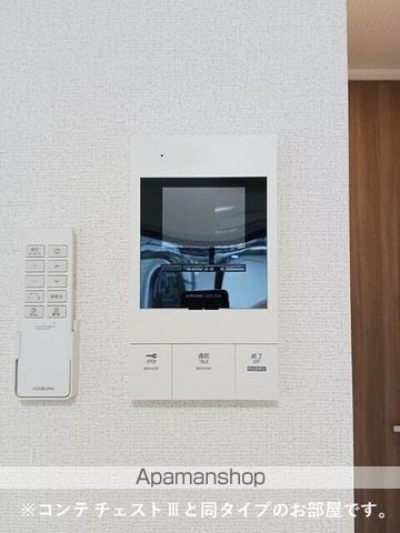 リルーム南草津の内装写真