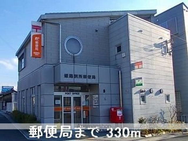 ピーチテラスの周辺写真