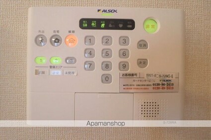 プリマべーラ[1R/36.36m2]のその他設備2
