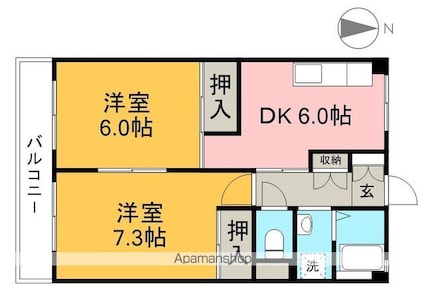 木の丸グリーンハイツ[2DK/44.72m2]の間取図