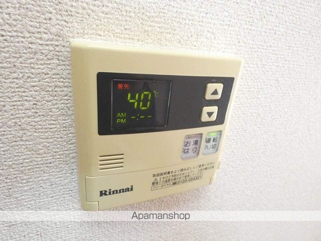 ユートピアマツバラの内装写真