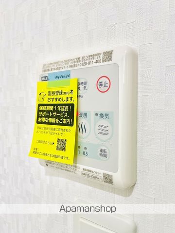 アート城北駅前の内装写真