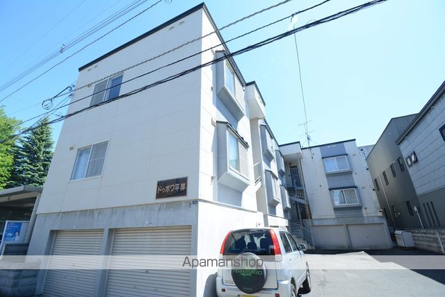 ドゥボワ平岸の外観写真