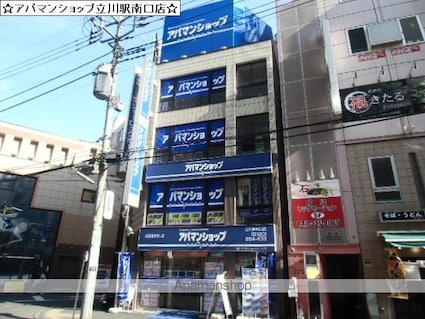 東京都立川市栄町３丁目[2LDK/62.43m2]の共用部7
