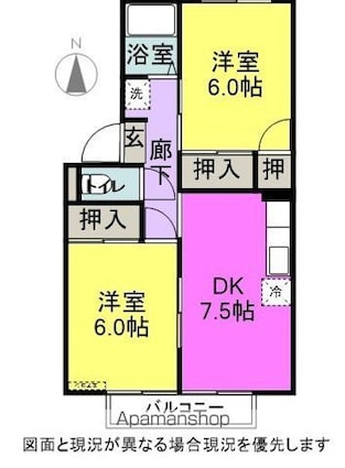 プレジール高出Ｂ棟[2DK/46.09m2]の間取図