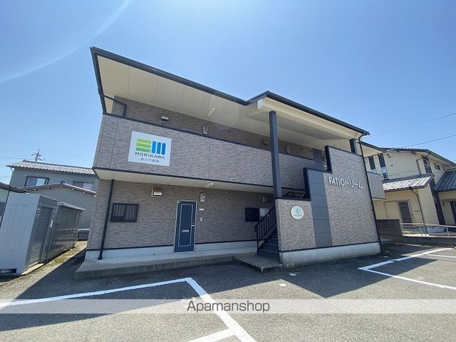 パティオドリームの外観写真