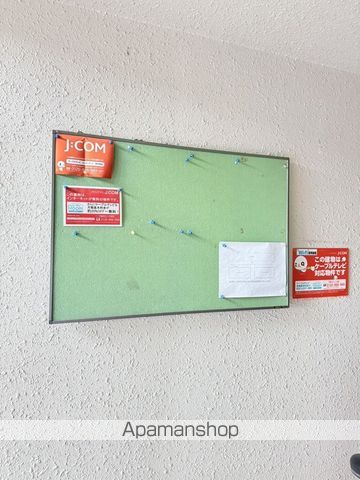 イーストコートIIIのその他写真