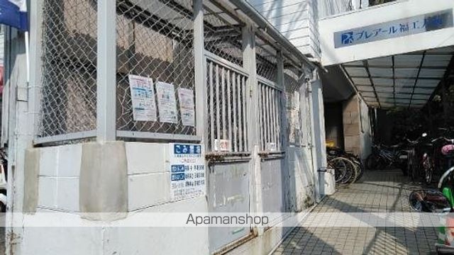 プレアール福工大前 506 ｜ 福岡県福岡市東区和白丘１丁目17-5（賃貸マンション1R・5階・21.60㎡） その5