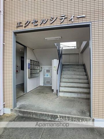 エクセルシティーの玄関写真