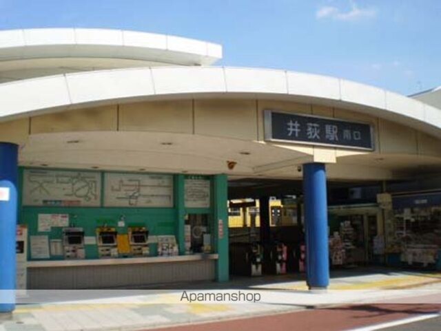 レオパレスモトウイング[1K/26.08m2]の周辺1