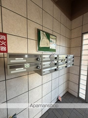 ストーンリバーIIのその他写真