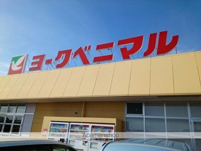 Acqua villa 前田の周辺写真