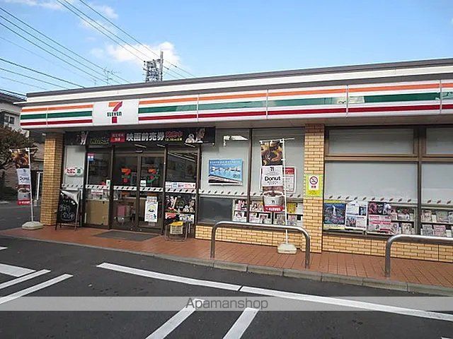 スカイコート池袋第7の周辺写真