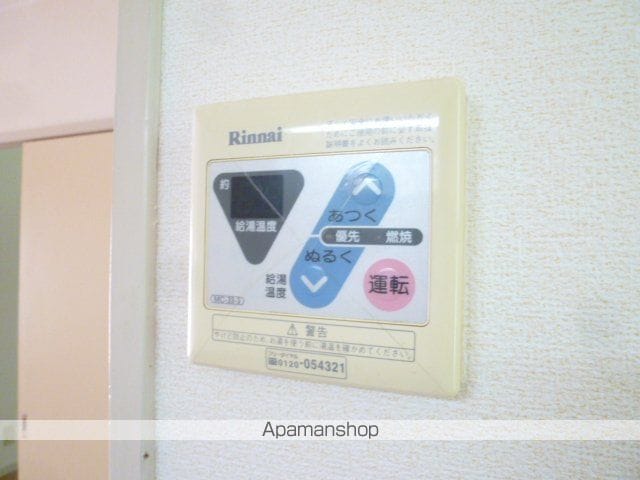 サンフローレンスの内装写真