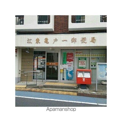 ハーモニーレジデンス東京イーストサイドの周辺写真
