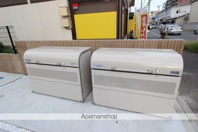 FRONTIREのその他写真