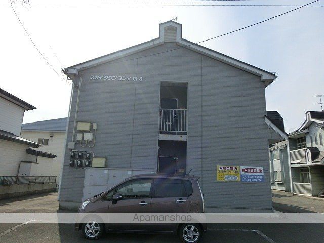 スカイタウンヨシダG3の外観写真
