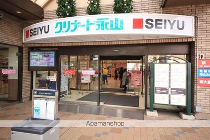 フラット永山[1R/19.8m2]の周辺6
