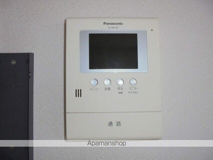 相ノ木ハイツ[1K/25m2]の内装6