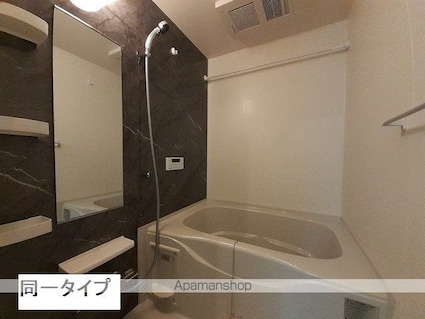 カーサ・コルーテ南[1LDK/50.52m2]のバス