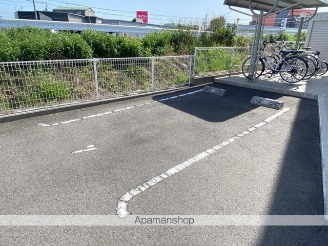 ハッピー・レモンCのその他写真