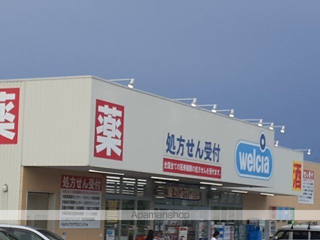 ラウレアの周辺写真