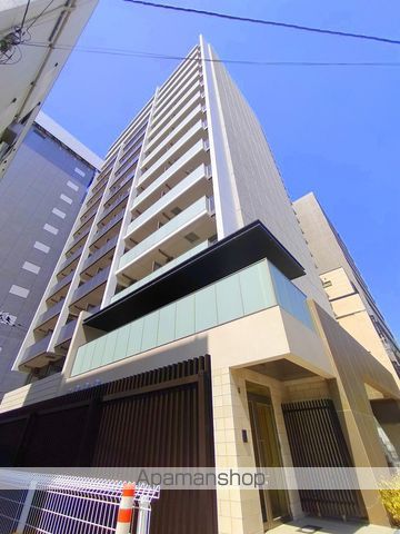 アーバネックス本町II
