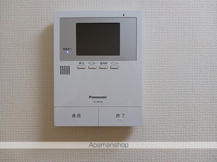 グリーンハイツ[1DK/27.9m2]のその他設備2