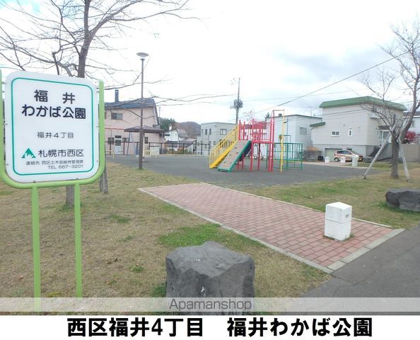札幌市西区 2階建 築56年の周辺写真