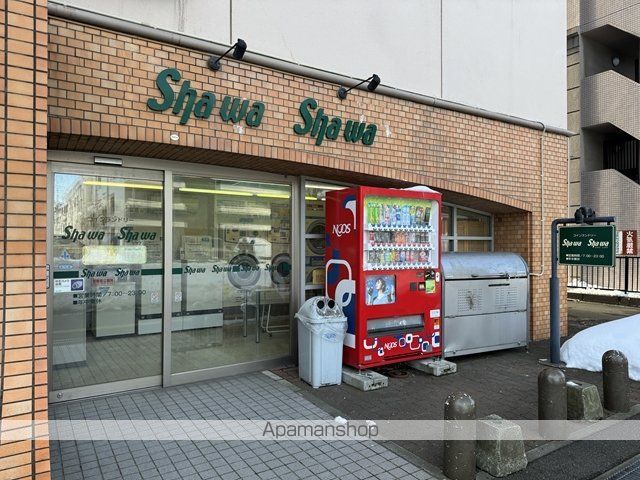 マノワール楡のその他写真