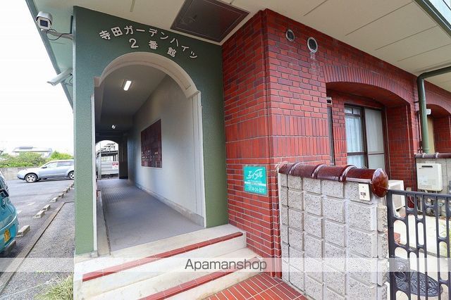 寺田ガーデンハイツ2番館の玄関写真