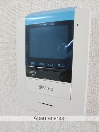 フェリシタ[1LDK/42.58m2]のその他設備