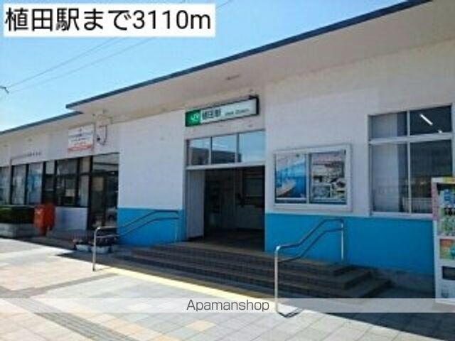 Acro polisIIIの周辺写真