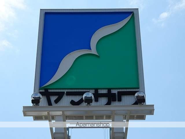 ラ・フロール福住の周辺写真
