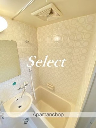 ライオンズマンション横浜西口[1R/18.4m2]のバス