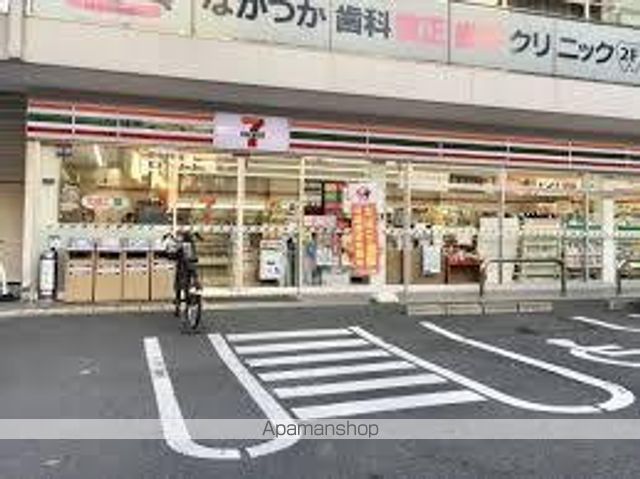 クレベ-ル眞の周辺写真