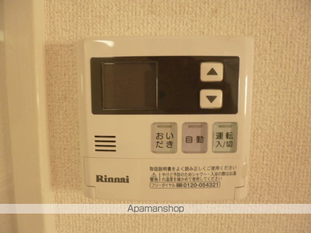 エレガンスマインIIIの内装写真