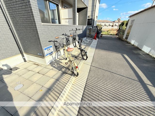 ALEGRIA鴻池新田のその他写真