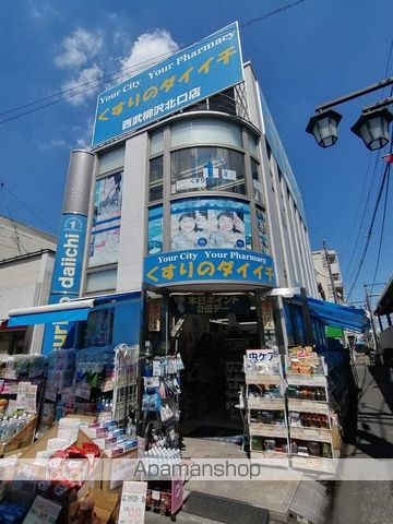 リブリ・シンシア平松の周辺写真