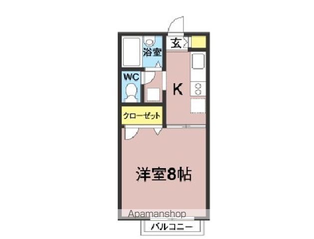 【ソフィア本郷弐番館の間取り】